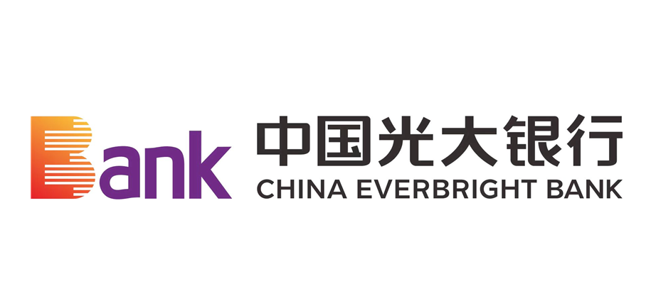 中国光大银行股份有限公司济南分行